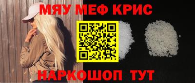 ALPHA PVP Заволжье