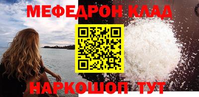 ALPHA PVP Заволжье
