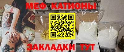 ALPHA PVP Заволжье