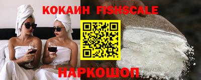 амф Заводоуковск