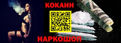 амф Заводоуковск