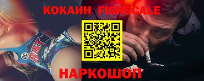 амф Заводоуковск