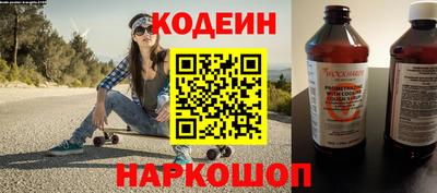 амф Заводоуковск
