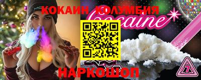 ГАЛЛЮЦИНОГЕННЫЕ ГРИБЫ Жуковский