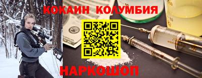 ALPHA PVP Заволжье