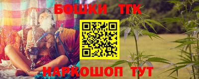 ГАЛЛЮЦИНОГЕННЫЕ ГРИБЫ Жуковский