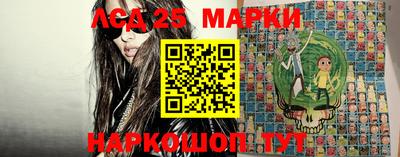 амф Заводоуковск
