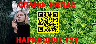 ГАЛЛЮЦИНОГЕННЫЕ ГРИБЫ Жуковский