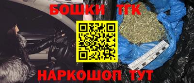 амф Заводоуковск