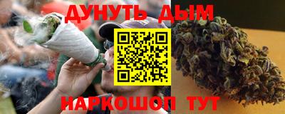 амф Заводоуковск