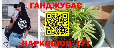 амф Заводоуковск