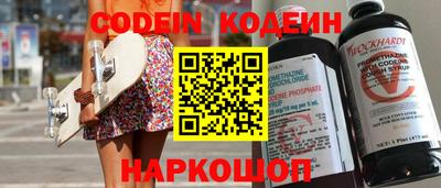 амф Заводоуковск