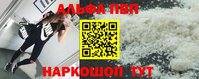 ГАЛЛЮЦИНОГЕННЫЕ ГРИБЫ Жуковский