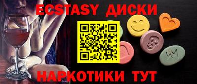 ALPHA PVP Заволжье
