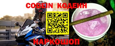 ГАЛЛЮЦИНОГЕННЫЕ ГРИБЫ Жуковский