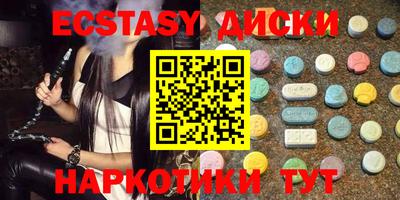 ALPHA PVP Заволжье