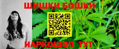 ALPHA PVP Заволжье