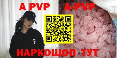 ГАЛЛЮЦИНОГЕННЫЕ ГРИБЫ Жуковский