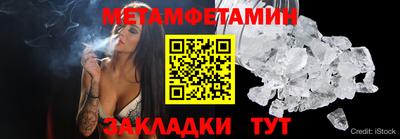 ГАЛЛЮЦИНОГЕННЫЕ ГРИБЫ Жуковский