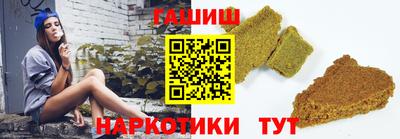 амф Заводоуковск