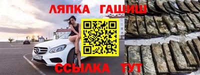 ALPHA PVP Заволжье