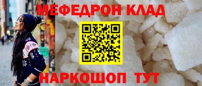 ГАЛЛЮЦИНОГЕННЫЕ ГРИБЫ Жуковский