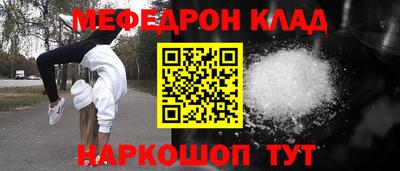ALPHA PVP Заволжье
