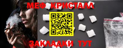 ALPHA PVP Заволжье