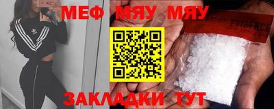 ГАЛЛЮЦИНОГЕННЫЕ ГРИБЫ Жуковский